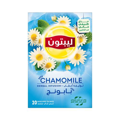ليبتون شاي بابونج 20كيس