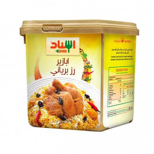 إسناد ابازير برياني 200جرام