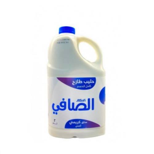الصافي حليب طازج كامل الدسم 1.5لتر