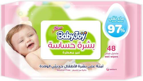 بيبي جوي مناديل مبللة بشرة حساسة 48منديل