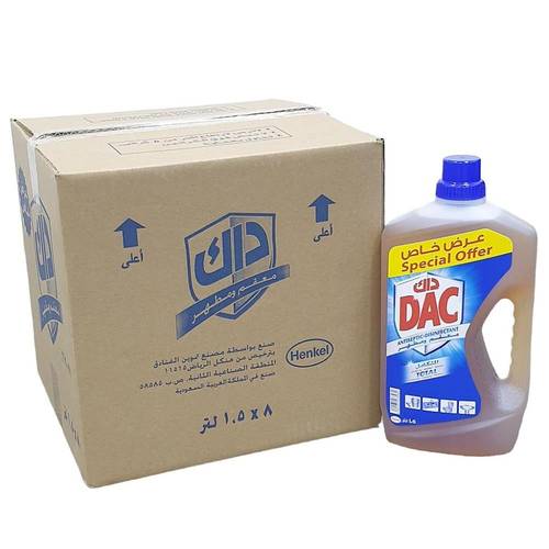 مطهر داك لافندر 3ل Dac