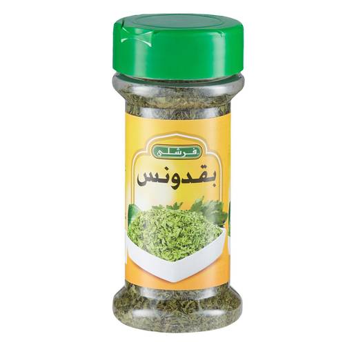 فرشلي بقدونس 7جرام