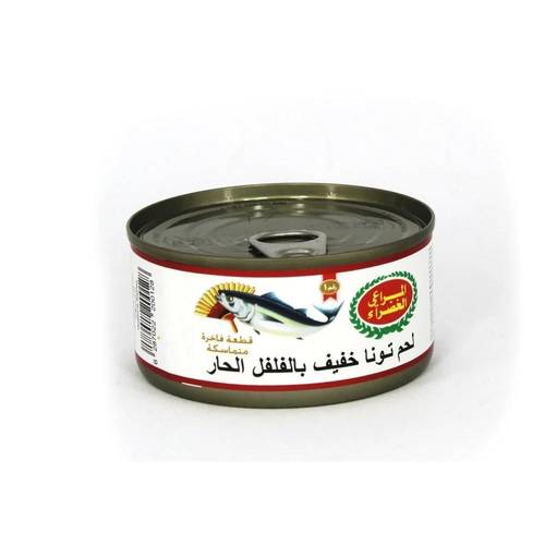 المراعي الخضراء تونا بالفلفل الحار 185 جرام