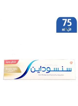 سنوداين مبيض تنظيف اسنان 75مل