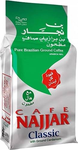 بن النجار هيل