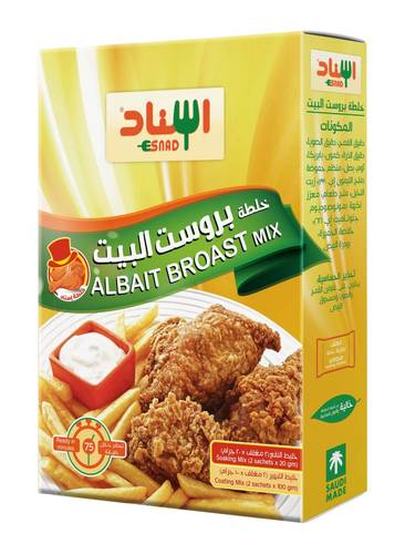 اسناد خليط بروست البيت 240جرام 
