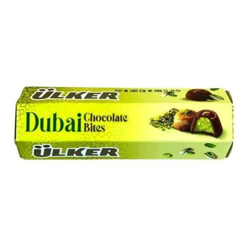 النرجس بايتس دبي