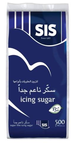 سكر ناعم بودرة اس اي اس  500جرام SIS