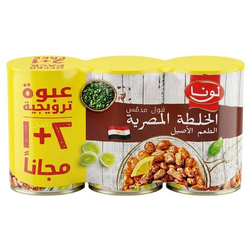 لونا فول مدمس الخلطة المصري3*450جرام