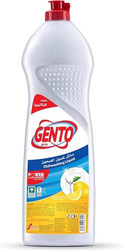 كيو جي سائل صحون 1 لتر