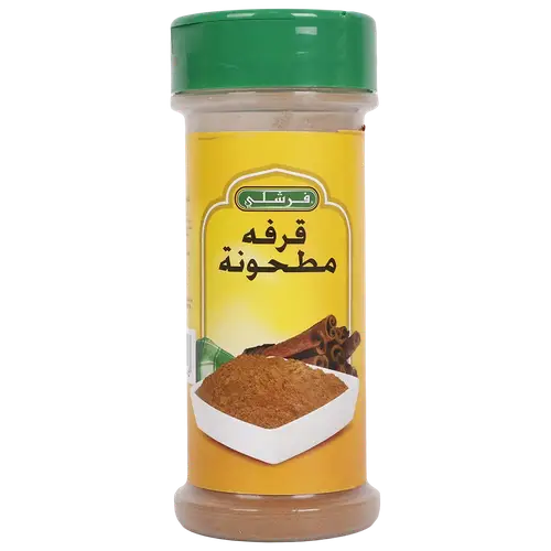 قرفة مطحونة فرشلي 70جرام