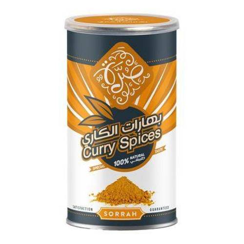 صرة بهارات الكارى 200 جم