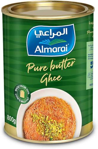 سمن المراعي 800جرام