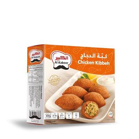 الكبير كبه دجاج 400 جرام