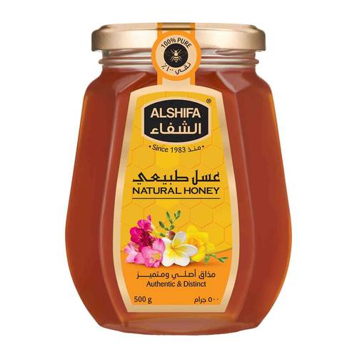 الشفاء عسل طبيعي 500 جرام