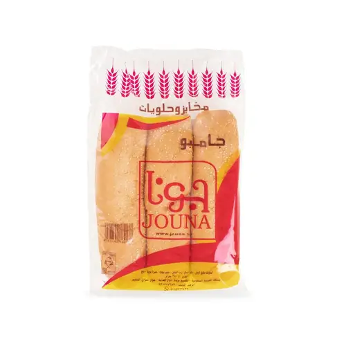 جونا جامبو سمسم jouna