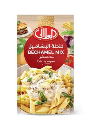 خلطة البشاميل العلالي 75 جرام