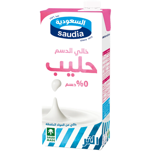 حليب السعودية خالي الدسم 1لتر Saudia milk skim
