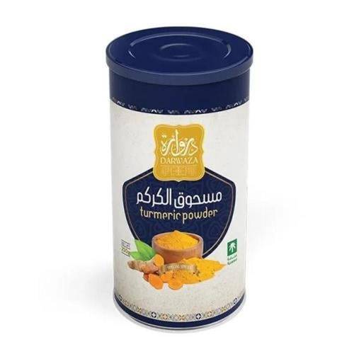 السعيده مسحوق كركم دروازة 250 جرام