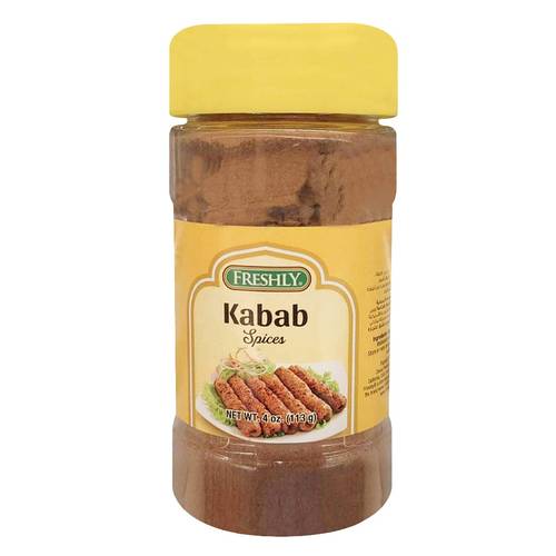 فرشلي بهارت الكباب 133 جم