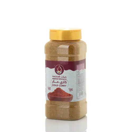 خيرات كاري حار 220 جرام