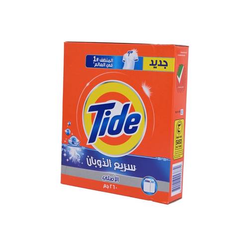تايد مسحوق غسيل 260جرام Tide 260gm