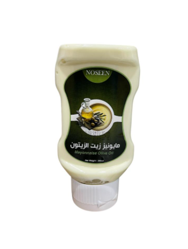 مايونيز زيت الزيتون 300جرام