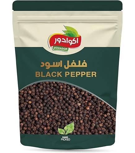 فلفل اسود جامبو