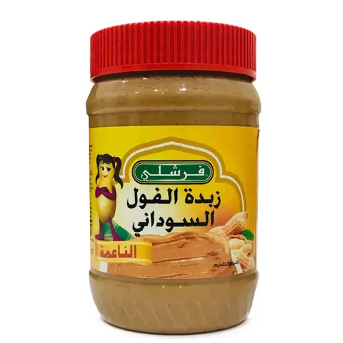 زبدة الفول السوداني بالعنب فرشلي 510جرام