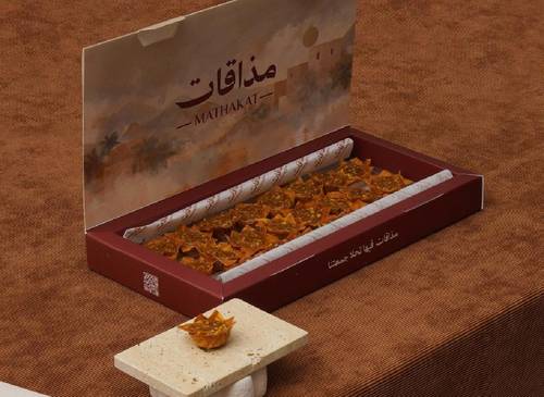 مذاقات وردات البيكان