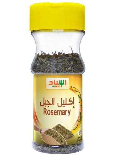 اسناد اكليل الجبل 35 جرام