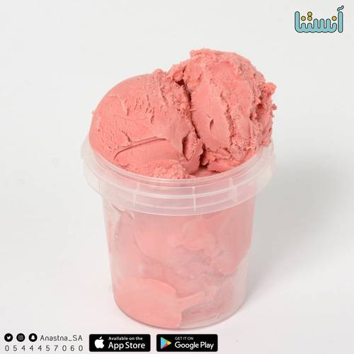 ايكريم كركديه
