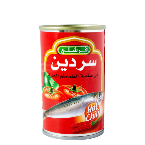 فرشلي ساردين في صلصة طماطم الحارة  155جرام