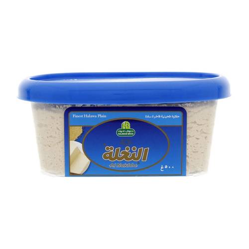 حلاوة طحينية النخلة سادة 500جرام Halwani Bro
