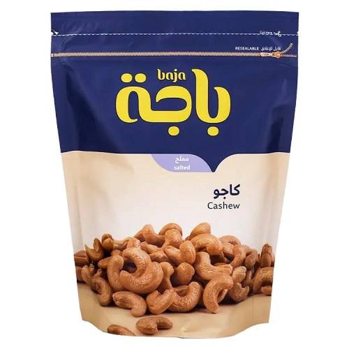باجة كاجو مملح 120جم