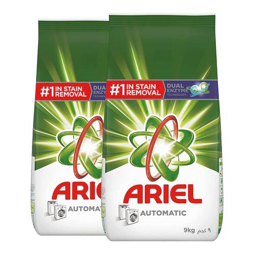 اريال اخضر 1 كجم Ariel