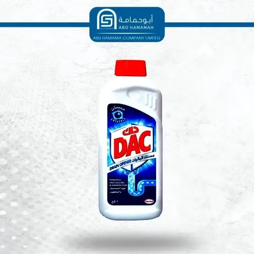 دام مسلك مجاري حبيبات 1كجم