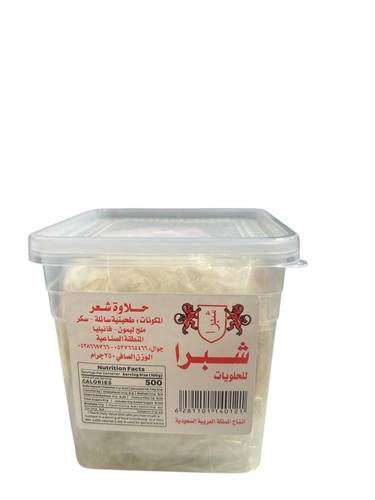 شبرا حلاوة طحينيه شعر 250 جم 