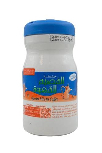 خلطة القصيم للقهوة 250جرام Gawava gassim