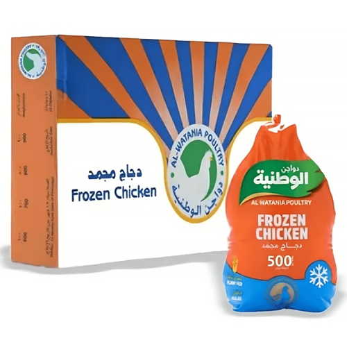 كرتون دجاج الوطنيه مجمد 500 جرام