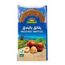 ارض الطبيعه وأفل بالبندق عضوي 175جرام