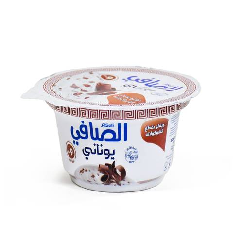 الصافي يوناني جيلاتو بقطع الشوكولاتة 150غ