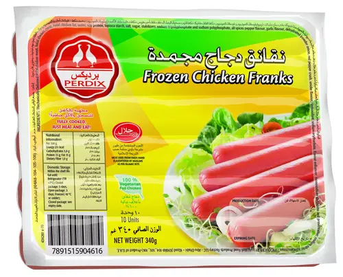 برديكس نقانق 340 جرام