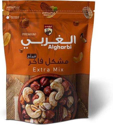 الغربي مكسرات فاخر مملح 250جم Al Garbi