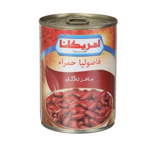 فاصوليا حمرا 400جرام