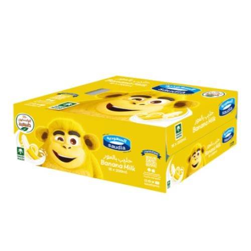 السعودية حليب بالموز كرتون 125مل Saudia milk banana