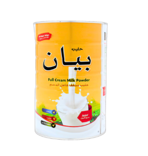 حليب بيان بودرة 1800 جرام Milk bayan