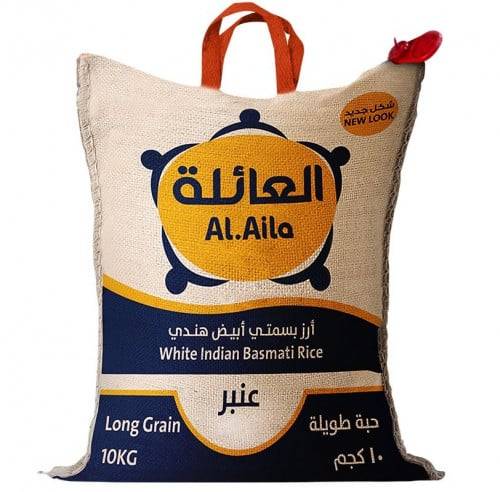 العائلة ارز بشاور 5 ك Rice al aila