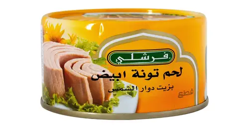 لحم تونة ابيض فرشلي زيت دوار الشمس 200 جرام