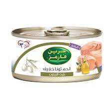 جرين فارمز تونا بزيت الزيتون 170جم